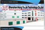 SHENZHEN HONG YE JIE TECHONOLOGY CO; LTD.