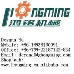 Dongguan Hongming Machinery Co.,  Ltd