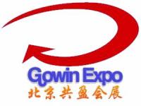 Beijing Gowin Expo Co.,  Ltd