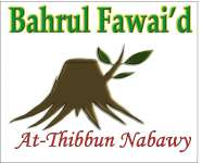 Bahrul_ Fawaid_ Herba