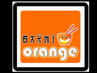 Bakmi Orange