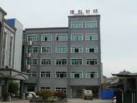 Hangzhou Jiechuang Knitting Apparel Co.,  Ltd