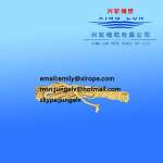 Shanghai Xinglun Rope Cable Co.,  Ltd.