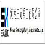Henan Sanxiong Heavry Industries Co.,  Ltd.