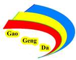 Beijing Gaogengda Chemical Products Co.,  Ltd