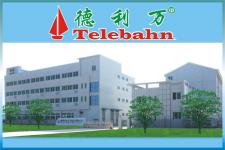 Telebahn Electrics ( Zhuhai) Co.,  Ltd.