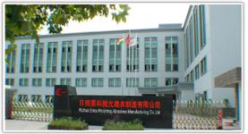 Rizhao Enco Polishing Abrasives Manufacturing Co.,  Ltd