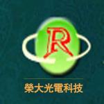 Dongguang Rongda optoelectronic Technology Co.,  Ltd.