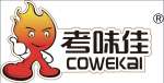 Zhongshan Yunfeng Hardware Co.,  Ltd.