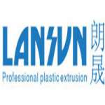 Changzhou Lansun Plastic Co.,  Ltd