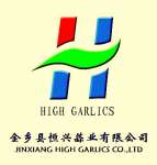 Jinxiang high garlics co.,  ltd