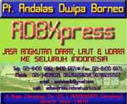 ADB-XPRESS