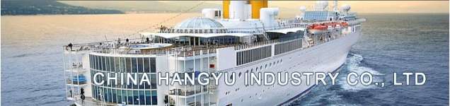 China Hangyu Industry Co.,  Ltd