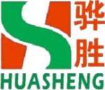 Xiamen Huashengbiz Import and Export Co.,  Ltd.