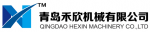 Qingdao Hexin Machinery Co.,  Ltd