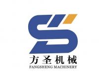 Zhangjiagang Fangsheng Machinery Co.,  Ltd.