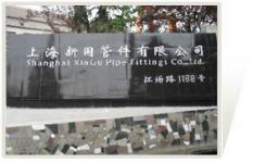 shanghai xingu pipe fittings co.,  ltd.