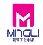 Guangzhou Mingli Technology Co.,  Ltd.