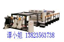 Cheung Kong Machinery Equipment( HK) Company Ltd