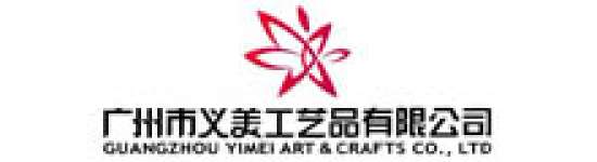 Guangzhou Yimei Art & Crafts Co.,  Ltd
