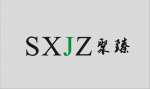 Shaanxi Juzhen Trade& Industry Co.,  Ltd