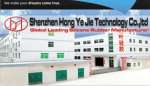 SHENZHEN HONG YE JIE TECHONOLOGY CO.,  LTD.