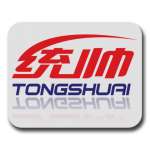 Qingdao Tongshuai Flexitank Co.,  Ltd