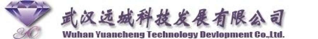 Wuhan Yuancheng Technology Development Co,  . Ltd.