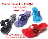 Jieyang Maist Plastic product co.,  ltd