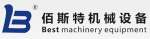 Xinxiang Best Machinery Equipment Co.,  Ltd.