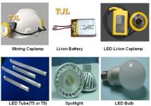 Happywong LED Lighting Co.,  Ltd.