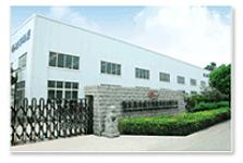 Zhangjiagang Wilford Thermal Technology Co.,  Ltd
