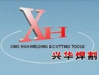 Qingdao Xinghua Welding& Cutting Tools Co.,  Ltd