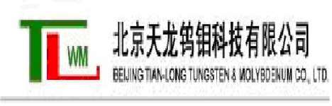 Beijing Tian-Long Tungsten & Molybdenum Co.,  Ltd.