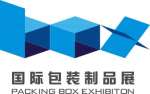 Guangzhou Xinghui Trade Exhibition Co.,  Ltd