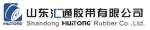 Shandong Huitong Rubber Co.,  Ltd