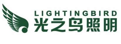 Zhongshan Lightingbird Lighting Co.,  Ltd.