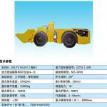 Jinan Fu Cheng Hydraulic Equipment Co.,  LTD