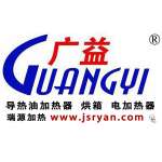Jiangsu Ruiyuan Heating Equipment Tech Co.,  Ltd