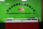 Shenzhen Herifi Tech Co.,  Ltd