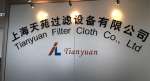 Shanghai Tianyuan Filter Cloth Co.,  Ltd