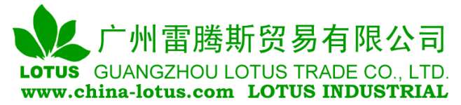 Lotus Industrial Co.,  Ltd