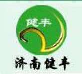 Jinan Jianfeng chemical co.ltd