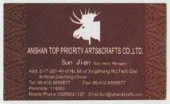 Anshan Top Priority Arts& Crafts Co.,  Ltd.