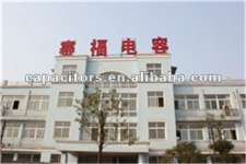 ANHUI SAFE ELECTRONICSCO.,  LTD