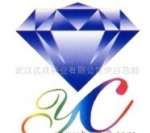 YC Gongchuang Technology Co.,  Ltd