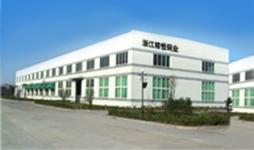 Zhejiang Jingheng Copper Co.,  Ltd