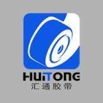 Shandong Huitong Rubber CO.LTD