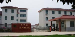 Xinhe Fishing Tackle Factory