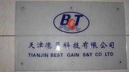Tianjin Bestgain Science & Technology Co.,  Ltd
